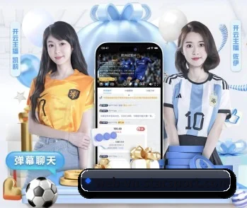 星空体育的故事 - 体育资讯内容服务（xingkong.com）