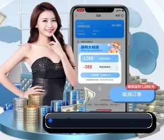 AI 革新 | xingkong